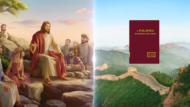 Quando a humanidade foi corrompida por Satanás, Deus iniciou seu plano de gestão para a sua salvação.