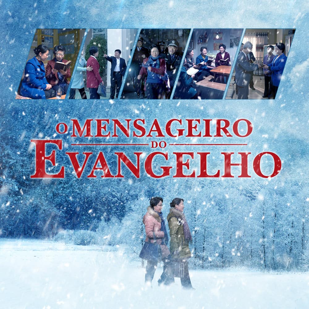 A cristã Chen Yixin tem acreditado no Senhor por muitos anos e teve a felicidade de saudar o retorno do Senhor Jesus – Deus Todo-Poderoso!