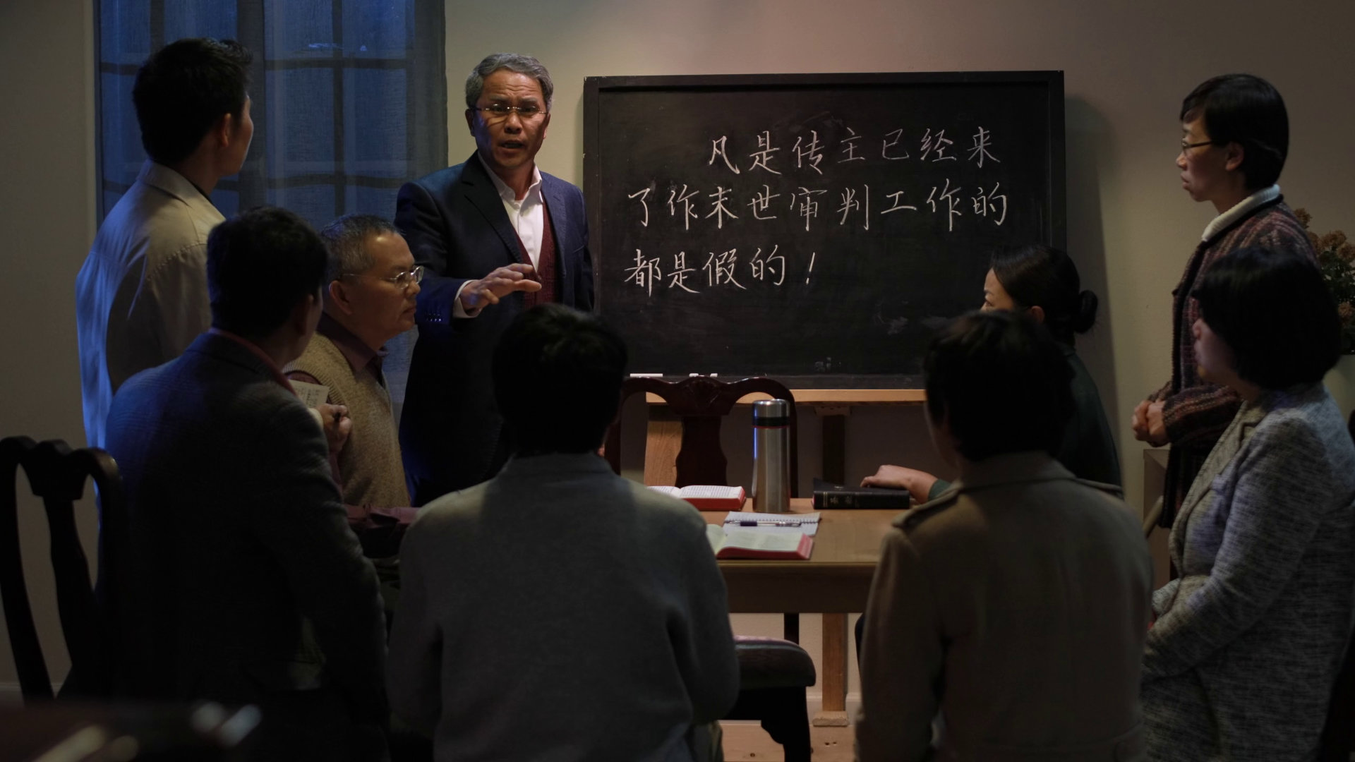 Elas perseguem os prazeres do mundo e desviam-se do caminho do Senhor, considerando as palavras de Deus como meros contos de fada. Eles não acreditam que o Senhor Jesus voltará para falar e obrar.